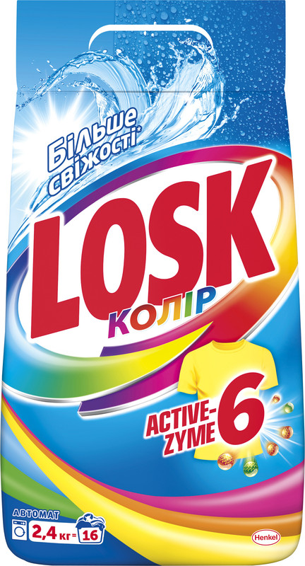 Порошок пральний LOSK Колор, для кольорової білизни, 2,4кг